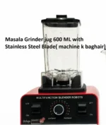 Spare Jug Grinder For Blender Replacement Part Transparent 600ML Capacity Blender Spare Compatible For Vitamax Juicer Blender - Image 2