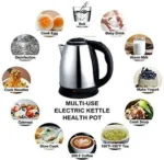 Vitamax Electric Kettle 1.7L – Fast Boil Auto Shut-Off Stainless Steel Body 1000W Hot Water Boiler Safe Electric Jug 1 Year Warranty - Image 3