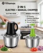 Vitamax 2-in-1 Electric & Manual Push Chopper VM-535 | 3L Stainless Steel Bowl | Powerful Food Processor for Vegetables, Meat & Kitchen Use - Image 6