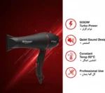 Vitamax 2000W Professional Hair Dryer VM-9100 | Ionic Technology | Hot & Cold Air | Heavy Power Salon Dryer - Image 6