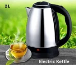 Vitamax Electric Kettle 1.7L – Fast Boil Auto Shut-Off Stainless Steel Body 1000W Hot Water Boiler Safe Electric Jug 1 Year Warranty